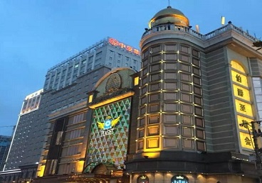 丹寨最大顶级出名高端豪华KTV会所-皇冠伯爵KTV顶级体验点评